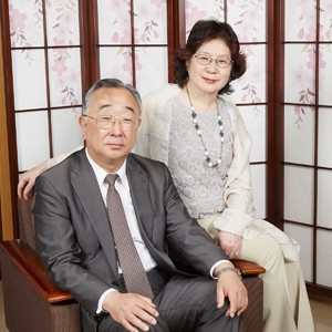 Herr & Frau Kikuchi